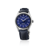 Seiko Presage Classic Series Seiko 145th Anniversary Limited Edition HCC007