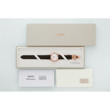 Seiko Presage Classic Series HCC008