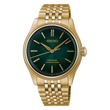 Seiko Presage Classic Series TRADMAN'S BONSAI LIMITED EDITION HCC009