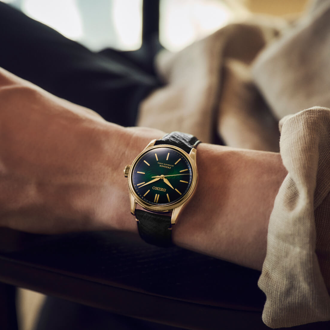 Seiko Presage Classic Series TRADMAN'S BONSAI LIMITED EDITION HCC009