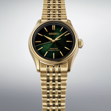 Seiko Presage Classic Series TRADMAN'S BONSAI LIMITED EDITION HCC009