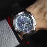 Casio G-Shock Watch GBM2100A-1A2