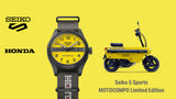 Seiko 5 Sports Field series MOTOCOMPO Limited Edition HDB010