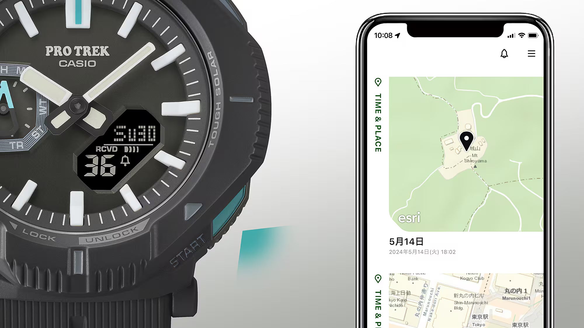 CASIO PRO TREK PRJ-B001 Series PRJ-B001EX-1