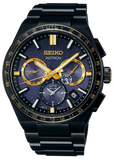 Seiko Astron SSH145J1 Morning Star Limited Edition