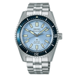 SEIKO Prospex Marinemaster SJE099