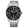 SEIKO Prospex Marinemaster SJE101J1
