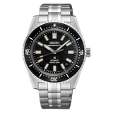 SEIKO Prospex Marinemaster SJE101J1