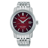 Seiko King Seiko KSK SJE103
