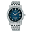 Seiko King Seiko                                      KSK Watch SJE105