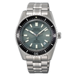 Seiko Prospex Watch SJE117