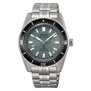 Seiko Prospex Watch SJE117