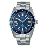 SEIKO Prospex Marinemaster SJE119