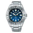 Seiko Prospex Landmaster 30th Anniversary Limited Edition SLA071