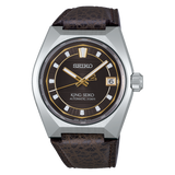 Seiko King Seiko VANAC SLA093
