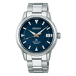 Seiko Men's Prospex Land SPB249