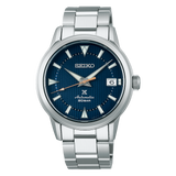 Seiko Men's Prospex Land SPB249