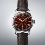 SEIKO Presage Craftsmanship Series SPB395