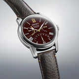 SEIKO Presage Craftsmanship Series SPB395