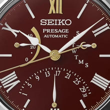 SEIKO Presage Craftsmanship Series SPB395