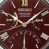 SEIKO Presage Craftsmanship Series SPB395