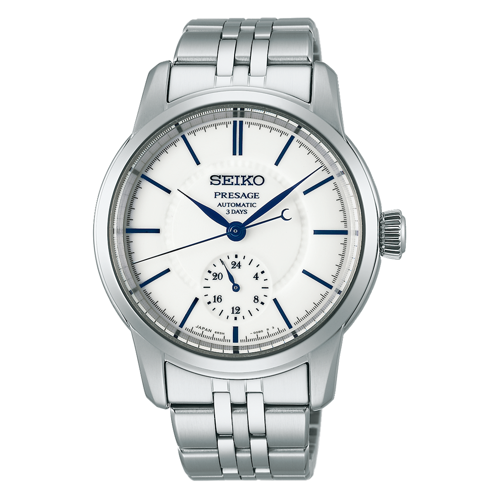 Seiko Presage                                      Craftsmanship Series Watch SPB445