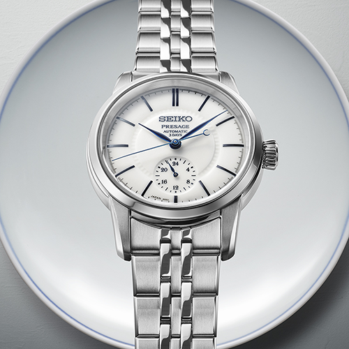 Seiko Presage Craftsmanship Series Watch SPB445J1
