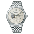 Seiko Presage                                      Classic Series Watch SPB469