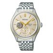 Seiko Men's Presage Classic Series SPB480
