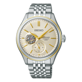 Seiko Men's Presage Classic Series SPB480