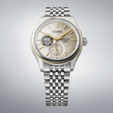 Seiko Men's Presage Classic Series SPB480