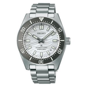 Seiko Prospex 1965 Heritage Diver SPB511 Limited Edition