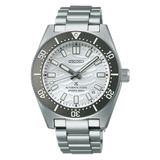 Seiko Prospex 1965 Heritage Diver SPB511 Limited Edition