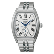 Seiko Presage Classic Series SPB537