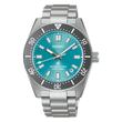 Seiko Prospex 1965 Heritage Diver’s Watch Save the Ocean Limited Edition SPB545