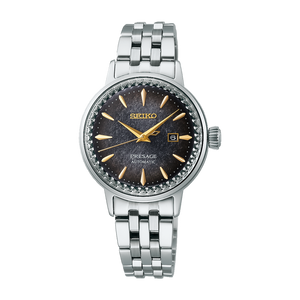 Seiko Presage - 30MM Cocktail Time - Star Bar Compact SRE015J1