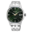 Seiko Men's Presage Cocktail Time SRPE15