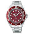 Seiko Prospex Sea SRPL11