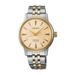 Seiko Women's Presage Cocktail Time SRPL64