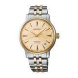 Seiko Women's Presage Cocktail Time SRPL64