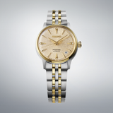 Seiko Women's Presage Cocktail Time SRPL64