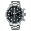 Seiko Prospex SPEEDTIMER SRQ037