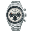 SEIKO Prospex SPEEDTIMER SRQ047