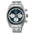 SEIKO Prospex SPEEDTIMER SRQ051