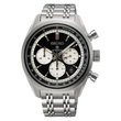 SEIKO Prospex SPEEDTIMER SRQ053