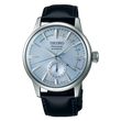 Seiko Men's Presage Cocktail Time SSA343