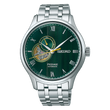Seiko Men's Presage Inspired by Japanese Gardens SSA463