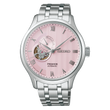 Seiko Men's Presage Japanese Garden SSA465