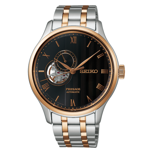 Seiko Men's Presage Japanese Garden SSA466