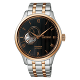Seiko Men's Presage Japanese Garden SSA466